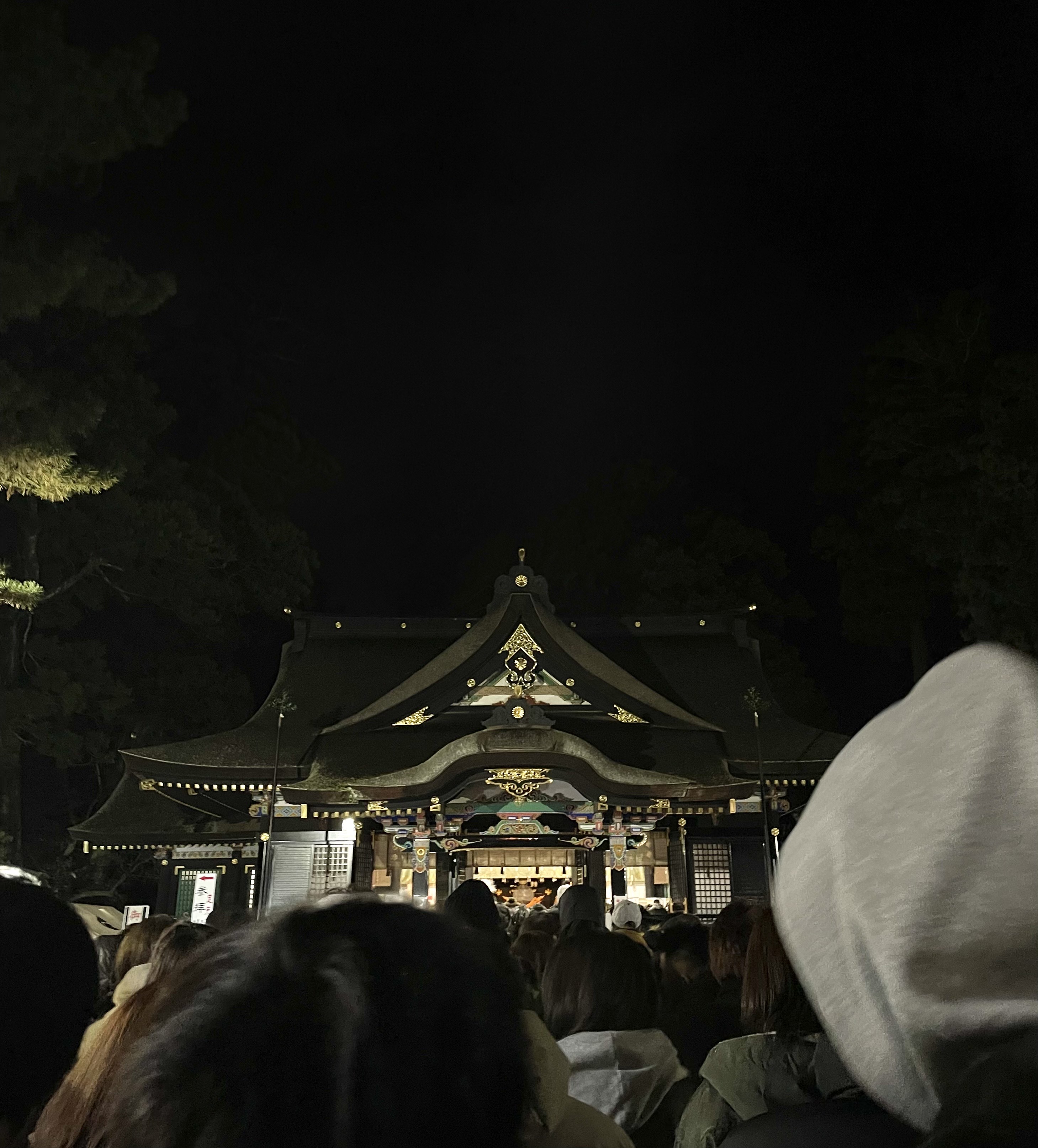 あけましておめでとうございます🎍